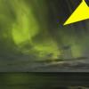 밤하늘 북극광 속에 나타난 ‘외계인 얼굴’ 신비