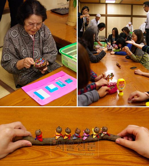 가족 민숙 아사히나