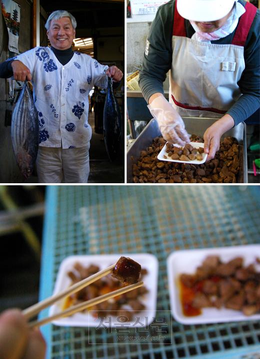 누카야 수산물상점