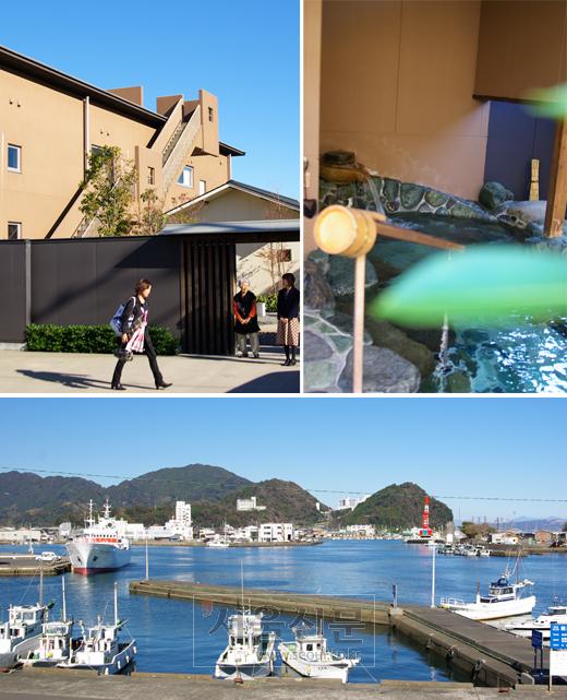 온천여관 미노야