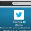 [미주통신] 트위터 해킹당해 25만여 계정 정보 유출