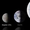 태양계 밖에서 지구보다 작은 행성 첫 발견