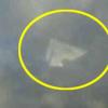 예멘 상공서 ‘삼각 UFO’ …전문가 “사진은 진본”