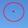 칠레 광산서 ‘금속성 UFO’ 포착