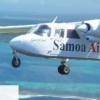 사모아 항공, 이번엔 비만인 특별석 운영