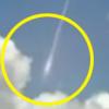 유성 아니라고?…멕시코서 ‘불시착 UFO’ 포착