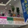신행정 복합도시 내포신도시 아파트 분양 ‘관심’