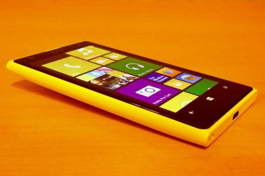 루미아 1020/노키아