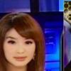 대만 미녀 아나운서, 뉴스 진행 중 가슴 노출?