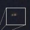 의정부 수락산서 쌍둥이 UFO? 녹색 불덩어리도 나타나…