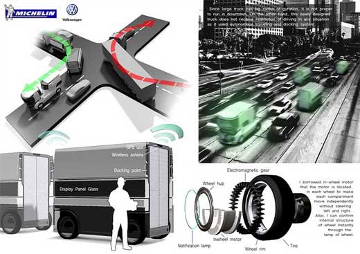 개랭크 콘셉트카