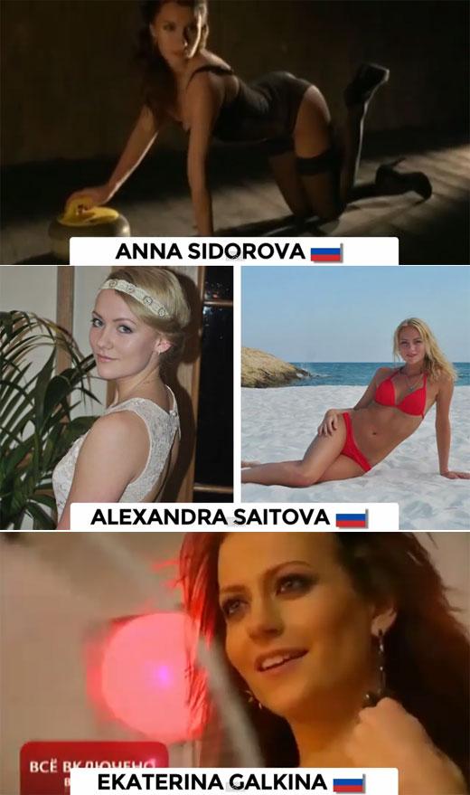 ▲안나 시도로바(23) ▲알렉산드라 사이토바(21) ▲카테리나 갤키나(23)