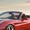 가장 완벽한 슈퍼카 ‘페라리 캘리포니아 T’ 출시