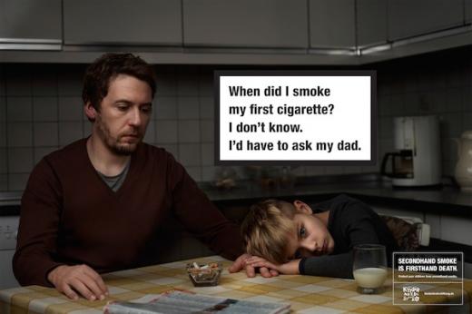 “처음 담배를 피운 게 언제냐고요? 모르겠어요. 아빠에게 물어봐야 해요”