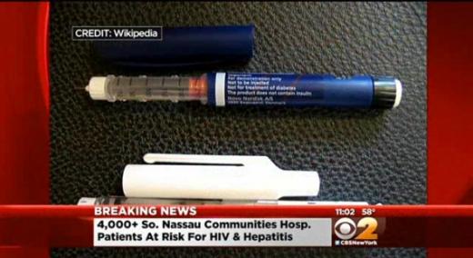 병원 측이 사용한 인슐린 주사기 (CBS 방송 캡처)
