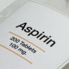 “두통약 ‘아스피린’, ‘대장암’ 치료에 효과”
