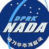“NASA랑 비슷” 북한 우주개발국 ‘NADA’ 짝퉁 논란