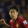 맨유 모예스 경질에 日언론 “카가와에게 찬스”