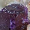 세계 유일 희귀수정…‘퍼플핑크 미네랄’ 발견
