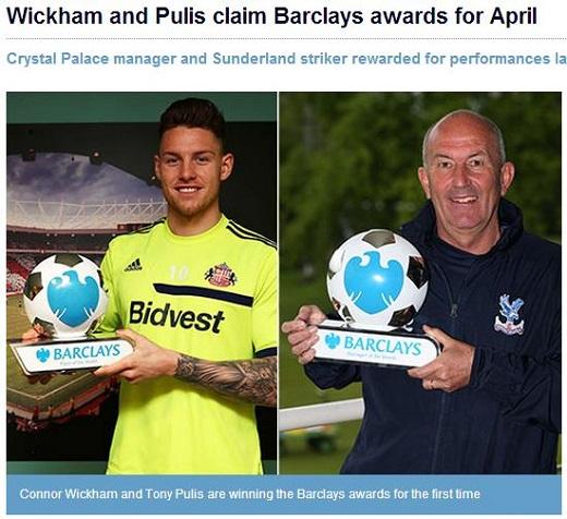 EPL 4월의 감독, 선수상을 받은 토니 풀리스 감독, 코너 위컴.