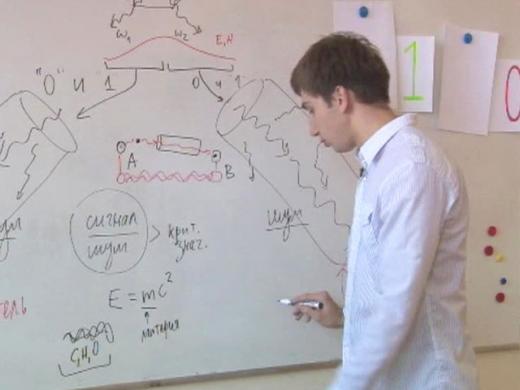 러시아 물리학자 세르게이 필리포브.