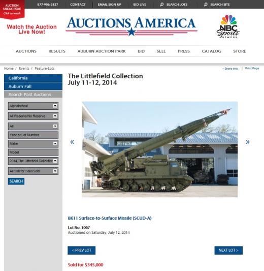 실제 매물로 올라온 스커드 A 지대지 미사일 경매 화면