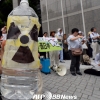 도쿄전력, 후쿠시마원전 오염수 해양배출 추진