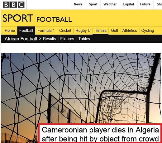 에보세의 사망소식을 전파한 BBC(BBC 캡쳐)