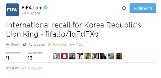 SNS채널에서 이동국을 ‘라이온킹’으로 표현하고 있는 FIFA