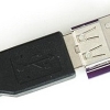 IT기기도 피임하는 시대…‘USB 콘돔’ 등장