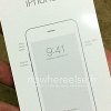 아이폰6 출시일 9월 9일 확실시…행사용 이미지 유출