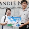 멀티 캔들샵 ‘캔들나무’ 1억 이벤트 당첨자 결과 발표