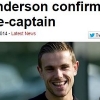리버풀, 새 부주장에 조던 헨더슨 임명 공식발표
