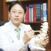 김영수병원의 20~30대 젊은층 허리디스크치료