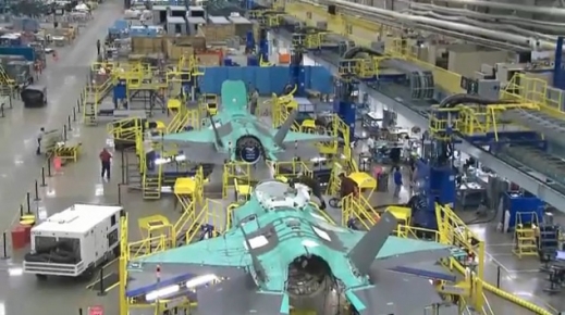 미국 텍사스州 포트워스(Fort Worth)의 F-35 생산공장