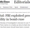 美FBI, 테러범 잡기위해 ‘짝퉁 뉴스사이트’ 제작 논란