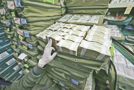 진짜 지폐 태워 에너지 생산하는 발전소