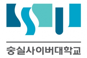 사랑을 실천하는 숭실사이버대 연합동아리 ‘따스아리’ 화제