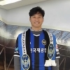 프로축구 인천 새 사령탑에 김도훈