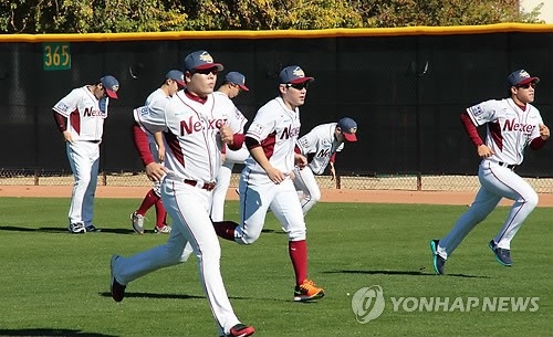 MLB 피츠버그 강정호와 함께 훈련중인 넥센 선수들 MLB 피츠버그 강정호와 함께 훈련중인 넥센 선수들