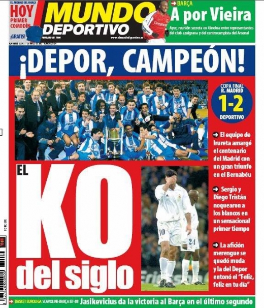 당시 언론 보도 캡쳐