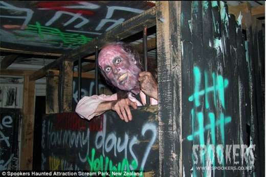 뉴질랜드 한 놀이공원의 ‘스크림 파크’