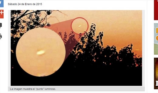 지난 23일 아르헨티나에서 목격된 불덩어리 UFO