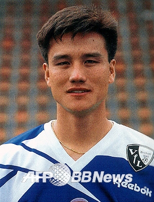 독일 보쿰 시절