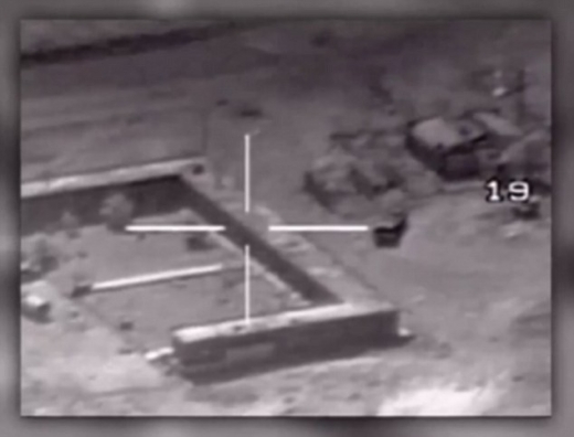 요르단, IS 공습 장면 공개