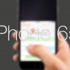 “아이폰6S, 6S플러스, 6C 삼총사 9월 출시”