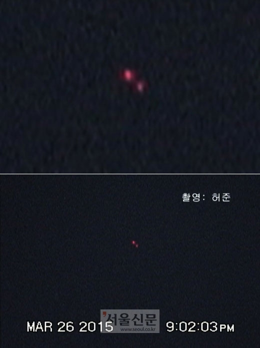 의정부 UFO 포착 의정부 UFO 포착