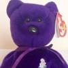 벼룩시장서 푼돈 주고 산 ‘곰 인형’ 알고보니 1억원