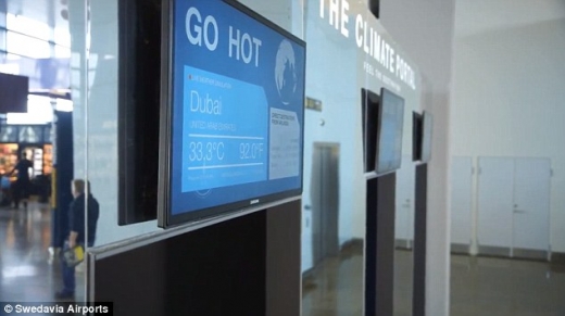 따뜻한 기후 지역으로 여행하게 되면 ‘Hot’ 방에서 미리 날씨를 체험할 수 있다.