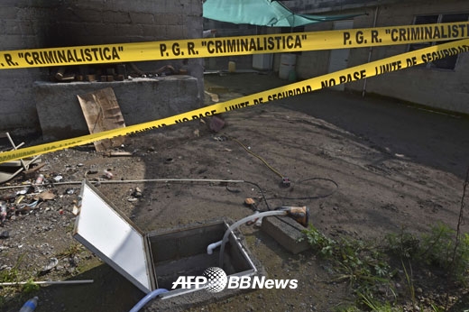 사진= ⓒ AFPBBNews=News1